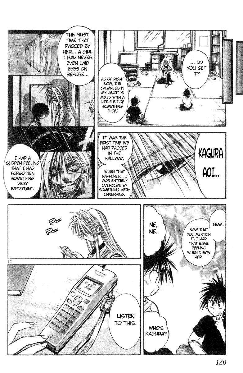 Flame of Recca Chapter 214 12